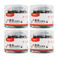 晨光长尾夹19mm小号金属燕尾夹黑色(起订量4筒)ABS92736