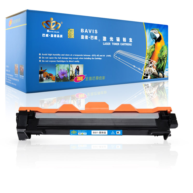 皇者.巴威 硒鼓 兄弟TN1035 HL-1118/1208/1218W粉盒 个