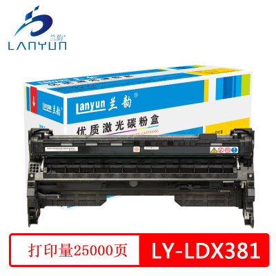 兰韵 LY-LDX381 硒鼓 适用联想LJ6700DN