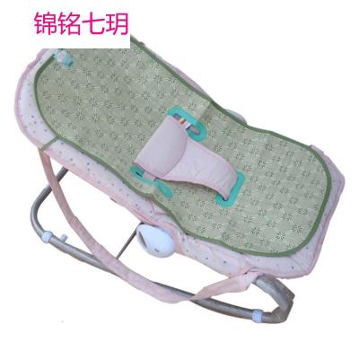 锦铭七玥婴儿摇椅席子 婴幼凉席 亚草席