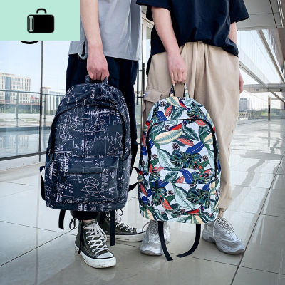 ins潮牌书包男时尚潮流大容量背包女韩版高中初中学生校园双肩包NEW LAKE