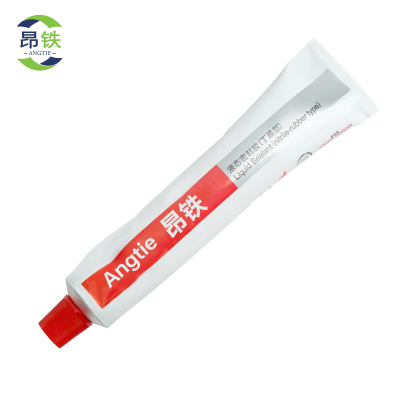 昂铁丁晴型液态胶灰色/80g支