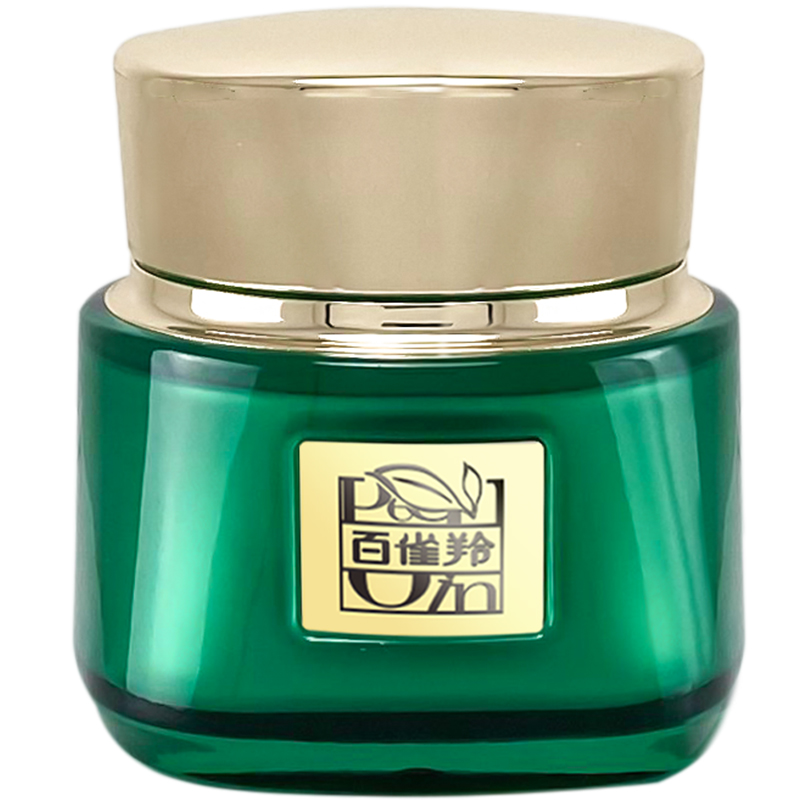 百雀羚走珠眼霜去黑眼圈