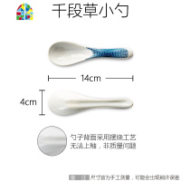 盘 碗碟套装家用 日式一人食餐具三件套陶瓷碗味千拉面碗瓷碗饭碗 FENGHOU 年轮8英寸平盘