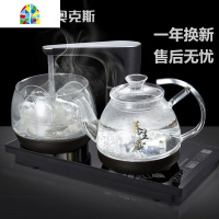 10B22全自动上水电热水壶烧水泡茶壶玻璃茶具套装 FENGHOU 黑色