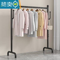 敬平可伸缩升降晾衣架落地挂衣杆卧室内宿舍出租房阳台凉晒折叠衣服架 黑色长可调80~150高150
