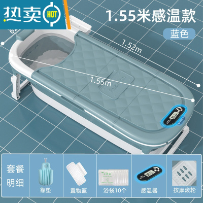 敬平泡澡桶大人可折叠浴桶家用大号全身加厚沐浴盆成人浴缸洗澡桶器