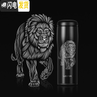 三维工匠旗舰店保温杯男士 磨砂便携防摔杯子水杯泡茶杯用500 雅黑色500非洲雄狮