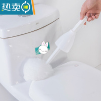 敬平卫生间软毛浴缸刷面盆刷挤水型马桶刷长柄清洁刷子酒店刷恭 白色带盖马桶刷10个