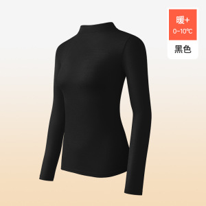 保暖内衣女款上衣单件秋衣加绒加厚冬季羊绒蚕丝内外穿修身打底衣