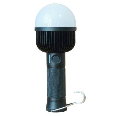 为佳天 多功能手持行灯 磁吸式工作灯 RW6320 台