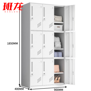 班龙九门更衣柜900*400*1850mm台