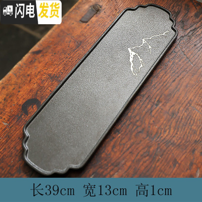 三维工匠 家用干泡小型茶台陶瓷简约茶托盘一人用功夫茶具壶承 福盘雪山款[大]