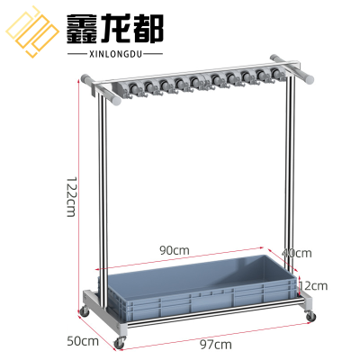 鑫龙都落地拖把架97cm个