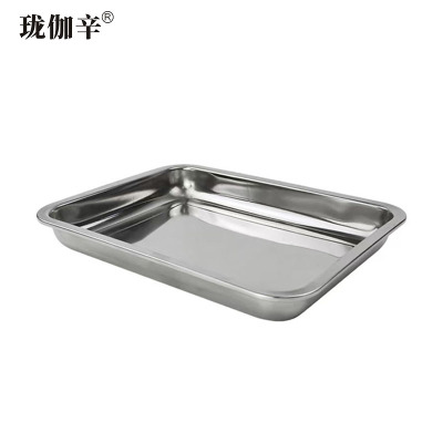 珑伽辛 特厚不锈钢无磁方盘 40*30*4.8cm/个