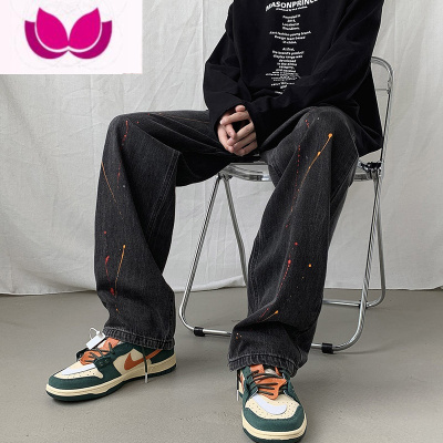 七斓美式高街裤子男hiphop新款泼墨牛仔裤直筒宽松国潮拖地阔腿裤