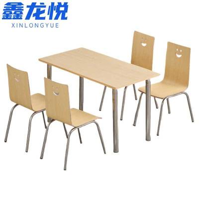 鑫龙悦饭桌 食堂餐桌 一桌四椅 套