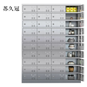 苏久冠201不锈钢食堂带锁餐具柜40门餐盘柜钥匙锁1800*1350*400