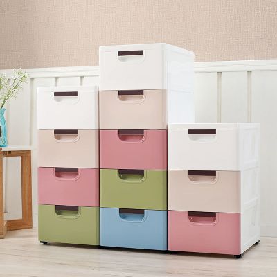 20/30cm抽屉式收纳柜宿舍储物柜卧室客厅卫生间阳台塑料置物架