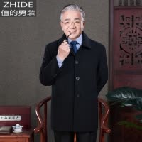 SUNTEK扣子款中老年夹克男爸爸装老人外套男春秋爷爷装大码服装80岁男装夹克