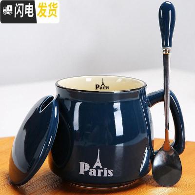 三维工匠马克杯可爱简约带盖勺少女水杯早餐杯家用牛奶杯情侣杯咖啡杯茶杯 绿色+陶瓷勺咖啡器具