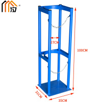 汐气瓶固定架单瓶个