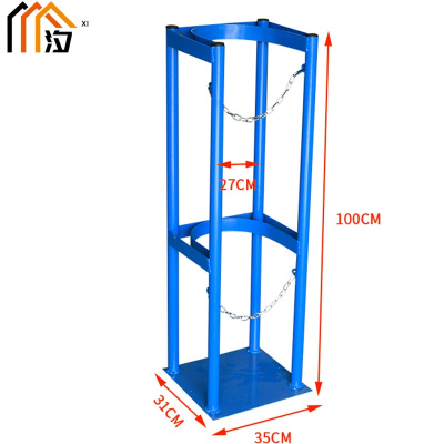 汐气瓶固定架单瓶个