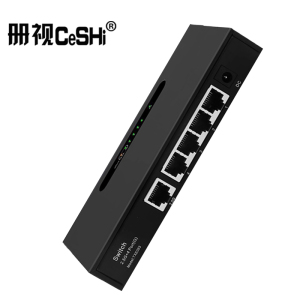 册视5口千兆交换机4口千兆+1口2.5GTXE083台