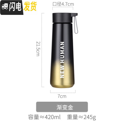 三维工匠保温小众男女网红款2019新款ins杯子中学生简约韩式防摔水杯 黄色保温杯