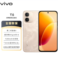vivo Y6 凤迎金 8GB+256GB 7200mAh长续航 6年长寿大电池 SGS金标五星抗跌耐摔认证 防水防尘 1200nit硬件级真护眼屏 AI手机