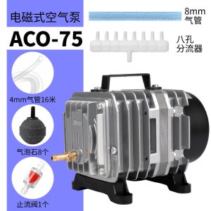 鱼缸氧气泵小型增氧泵卖鱼增氧机海鲜鱼池充氧泵大功率打氧机养鱼