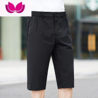 七斓男士冰丝速干短裤七分裤宽松休闲运动夏季薄款爸爸中老年大码五六