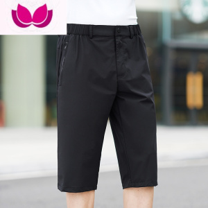 七斓男士冰丝速干短裤七分裤宽松休闲运动夏季薄款爸爸中老年大码五六