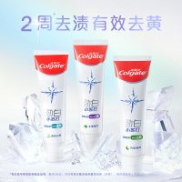 苏宁宜品美白抗敏牙膏薄荷味含氟深层清洁呵护敏感牙齿