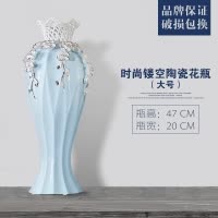 简约现代时尚镂空花瓶 欧式软装饰品陶瓷客厅台面花瓶摆件 三维工匠 中号