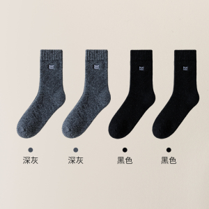 [4双装]猫人羊毛袜子男秋冬款加绒加厚中筒羊绒加长保暖睡眠冬天防臭长袜
