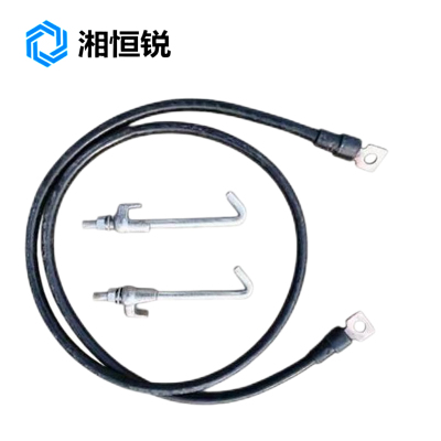 湘恒锐 铜导线 回流铜导线 短路铜线70平方带卡具钩子 2.5米 套