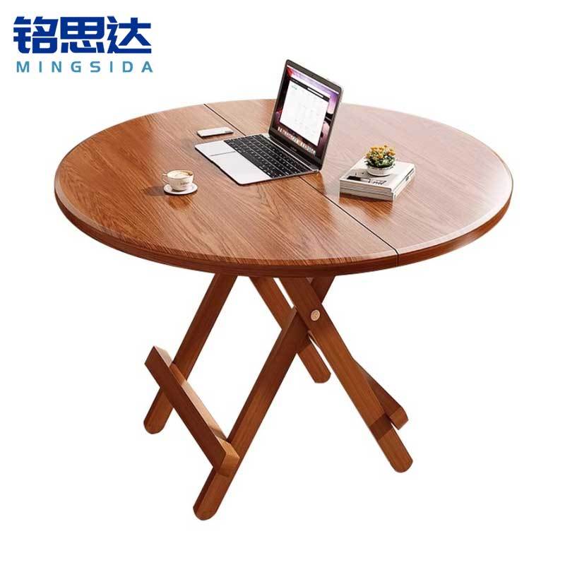 铭思达折叠餐桌100*72cm张