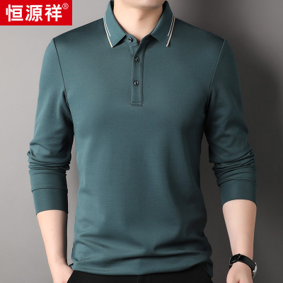恒源祥5A级抗菌长袖polo衫男2025秋冬新款休闲商务翻领T恤打底衫