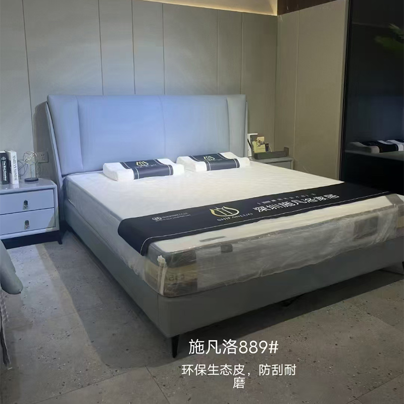 科朔生态真皮床现代简约皮床工厂展厅实拍轻奢风网红床889#