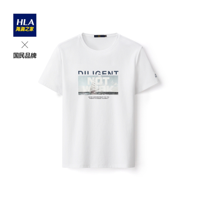 HLA海澜之家海上帆船印花短袖T恤2021夏季英文字母上衣男HNTBJ2D100A