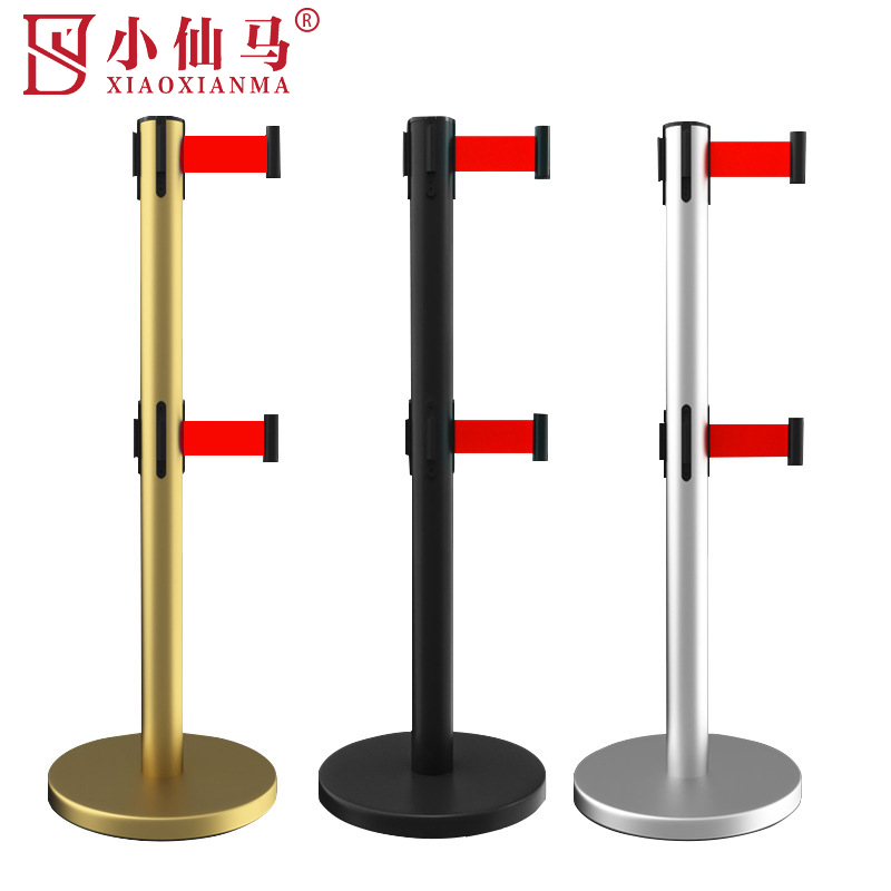小仙马 双层隔离带警戒线 5米线 个