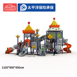 有优贝贝户外游乐园设施儿童滑滑梯室外游乐场小区钻笼组合幼儿园大型滑梯