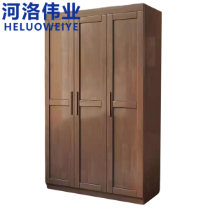 河洛伟业