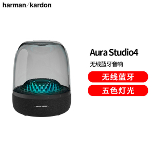 哈曼卡顿 音乐琉璃四代4代 360°环绕立体声 菱形氛围灯效 桌面蓝牙音箱 Aura Studio4[成毅款]