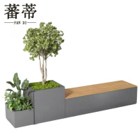 蕃蒂