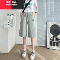 YIBUSHENG2024新款棉质小个子七分裤女薄款宽松大码胖mm显瘦休闲五分中裤