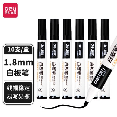 得力(deli) 办公可擦易擦 白板笔 会议教学 黑色顺滑书写 10支/盒 办公用品 6801