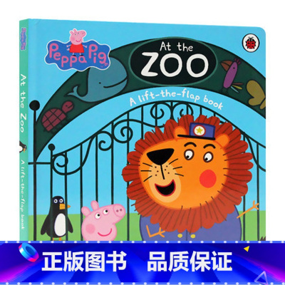 小猪佩奇 在动物园 [正版]小猪佩奇1000单词趣味贴纸游戏书 英文原版 Peppa Pig 1000 First Wo