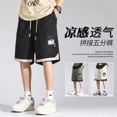 男装夏季新款工装短裤潮牌美式运动休闲百搭透气青少年男生五分裤